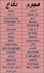 1640796210723.png