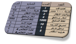 1760614695713.png