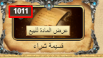 1555853644675.png 1555853644675.png