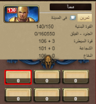 1556653232226.png