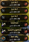 1557874877141.png