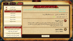قيصر  1.PNG