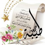 c4a7f58a-fcdd-4cc7-a9e8-9e15fd9bc239.jpg