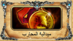 1563781494900.png