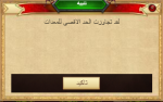 download.png