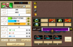 تنزيل (5).png تنزيل (5).png