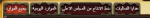 MaxthonSnap20200314054450.png