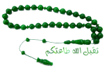 1587633307606.png