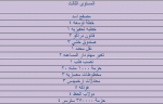 1593767822105.png