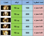 1594451896245.png