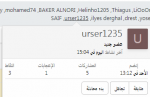 Screenshot_60.png