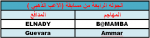 1597149058177.png