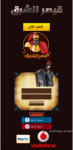 1598032617846.png
