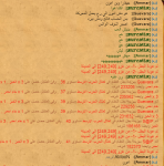 Screenshot_6.png