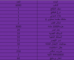 1606322814358.png