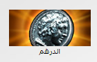 1608383069182.png