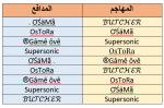 ععع.png