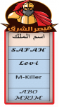 ححح.png