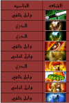 1627319585346.png