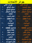 1628078843739.png