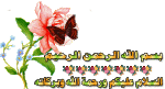 13266207364.gif 13266207364.gif