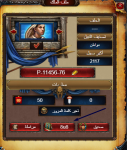 1644167440225.png