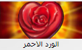 1647869528418.png