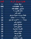 1648637203328.png