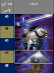 1653674771638.png