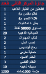1656685093124.png