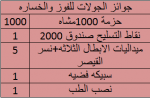 1656942832981.png