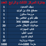 1656944790810.png