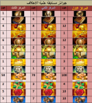 1659435688669.png 1659435688669.png