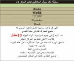 1661939118925.png