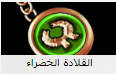 1665131687196.png