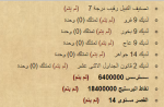1670497855614.png