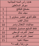1672069585368.png