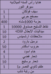 1672069634686.png