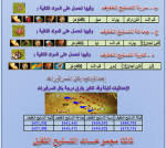 1672758545431.png