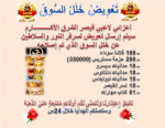 1675612666838.png