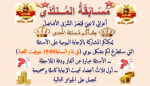 1676296689120.png