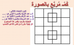 1676487514747.png