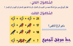 1676833272858.png