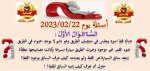 1677089043264.png