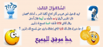 1678906904834.png