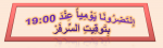 1678958284723.png