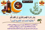 1680826648538.png