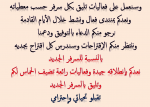 1683648896956.png