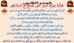 1690561457805.png