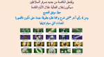 1690561492612.png